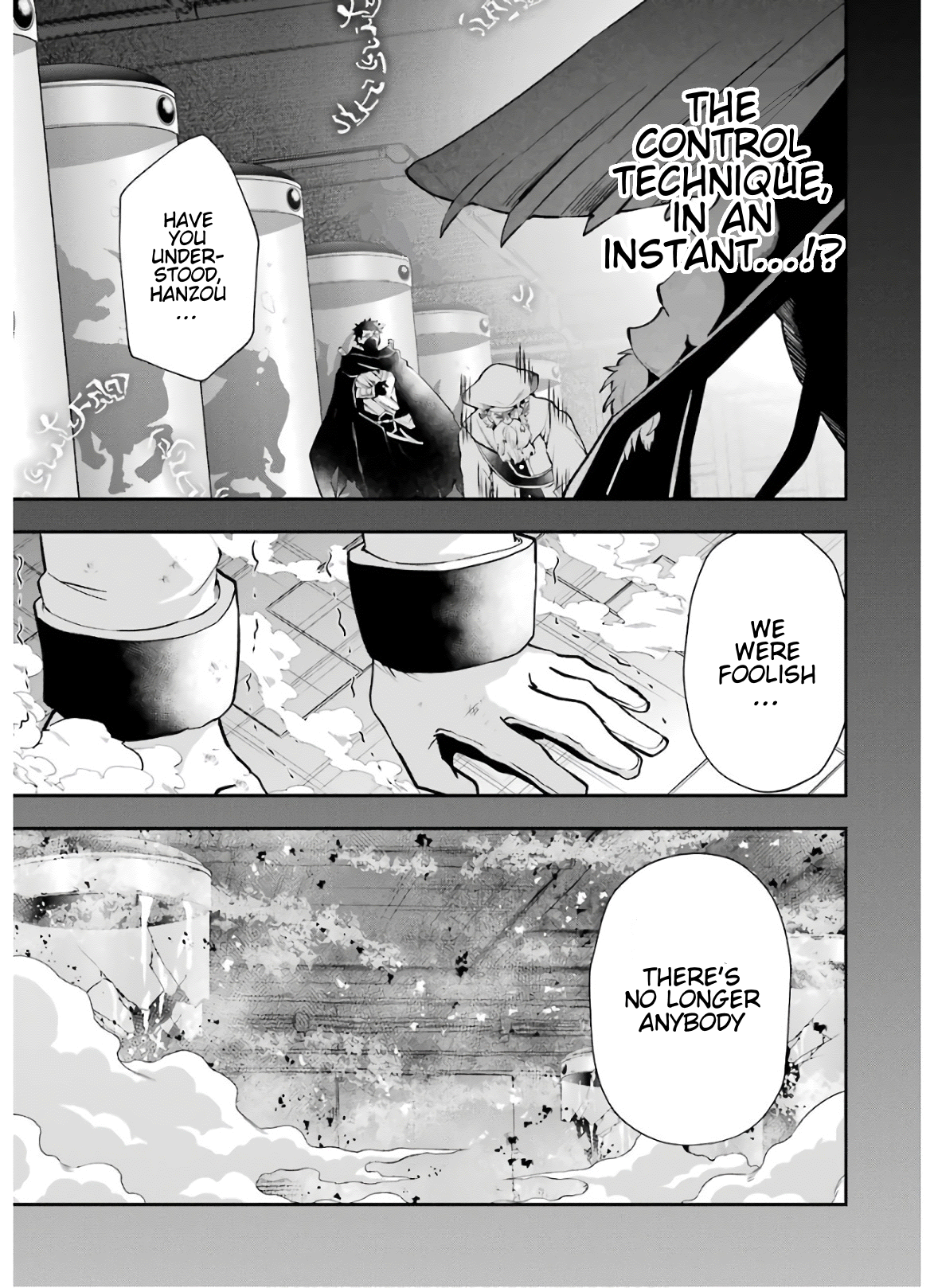 That Inferior Knight, Lv. 999 Chapter 10 8